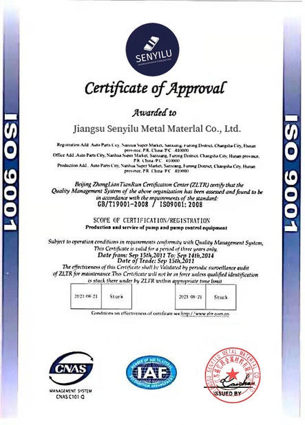 China Jiangsu Senyilu Metal Material Co., Ltd. certificaten